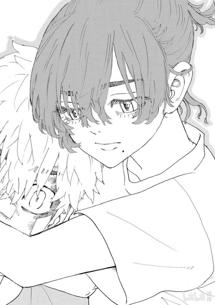 东京复仇者235 Just be yourself