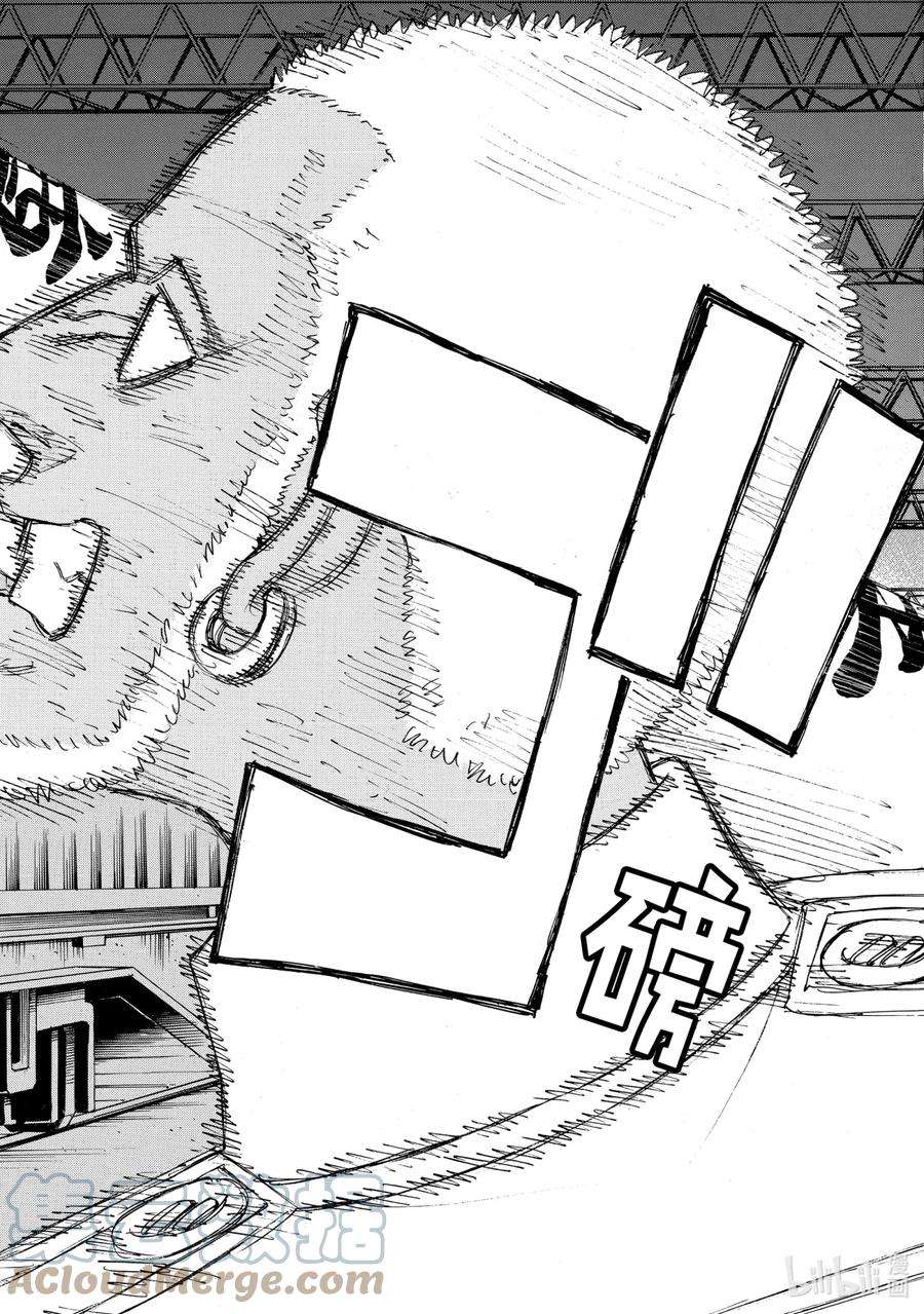 东京复仇者251 Get out of hand