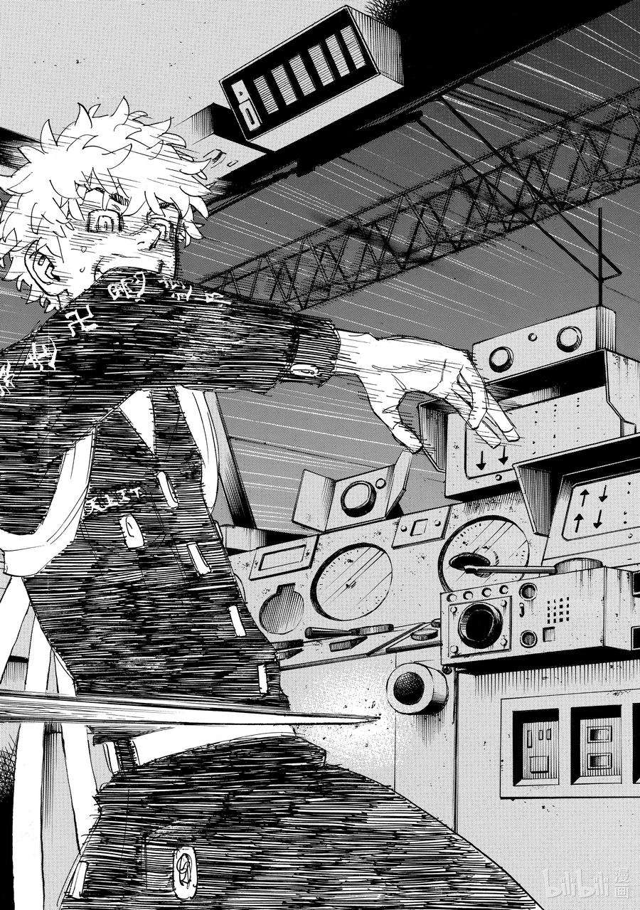 东京复仇者256 Behind the scenes