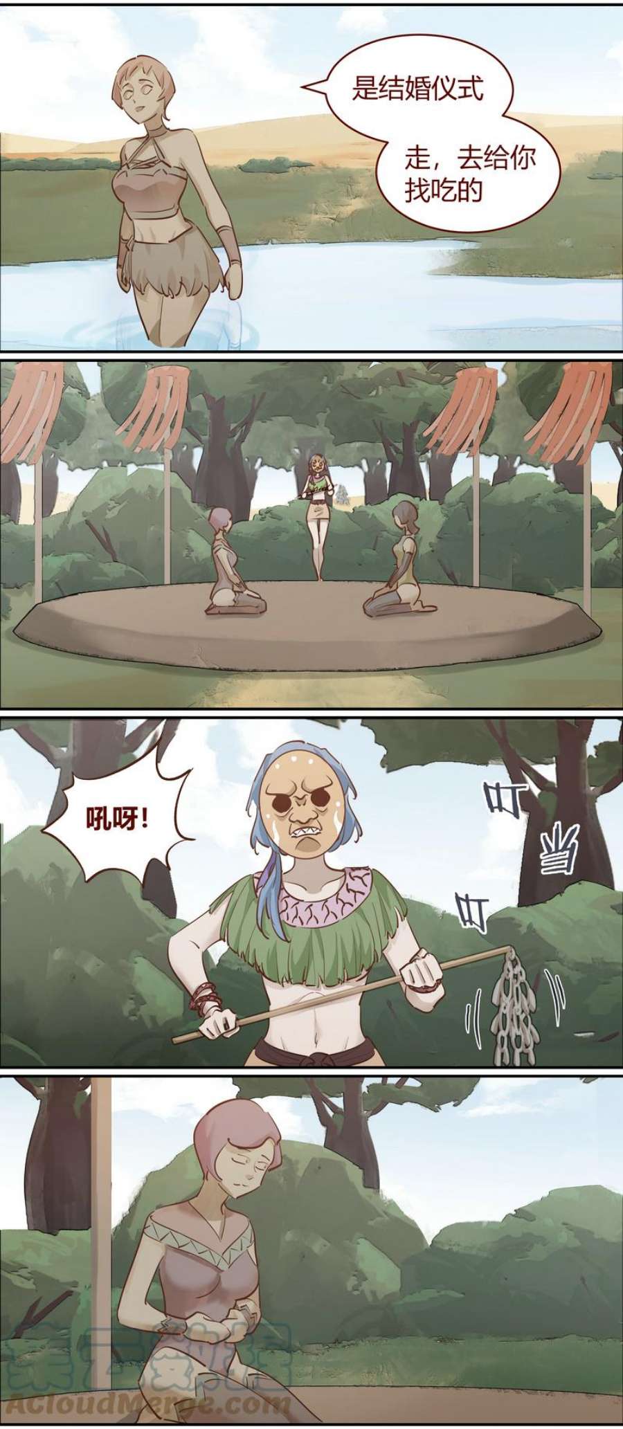 笼中人E241