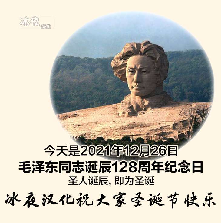 彪马野娘第07话