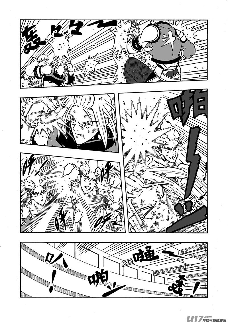 七界033强者恒强（上）