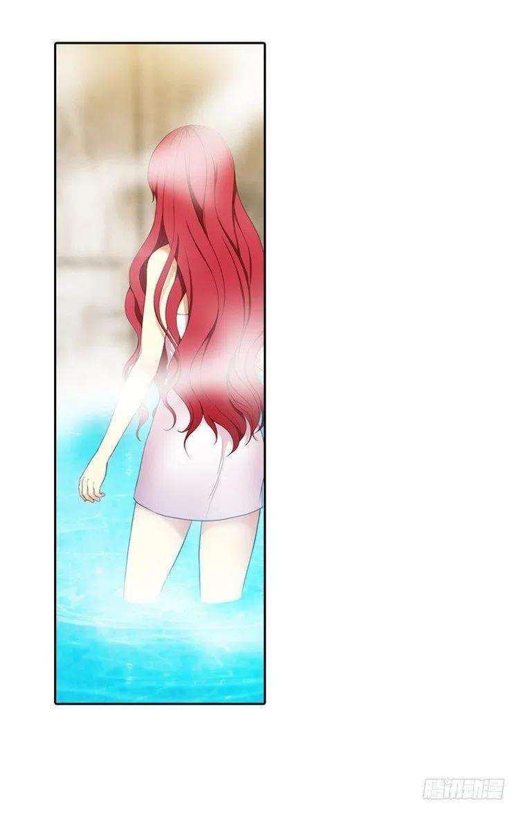 阿多尼斯17.忠诚的仆人