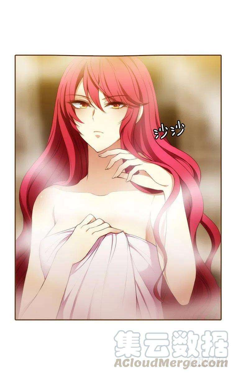 阿多尼斯17.忠诚的仆人