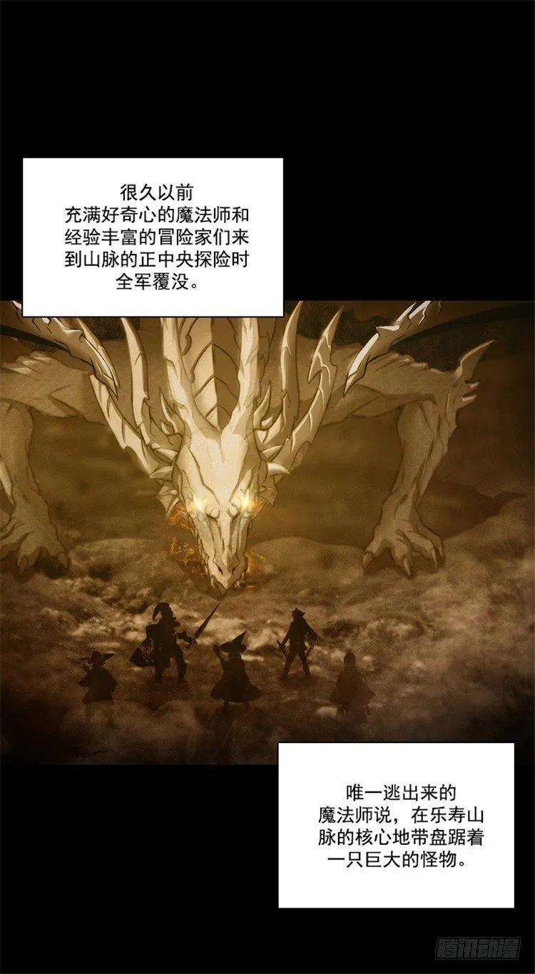 阿多尼斯18.暗杀就在今天