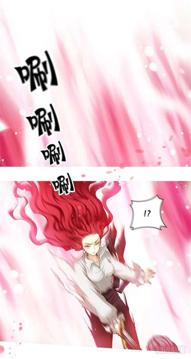 阿多尼斯19.杀手就是赫尔比