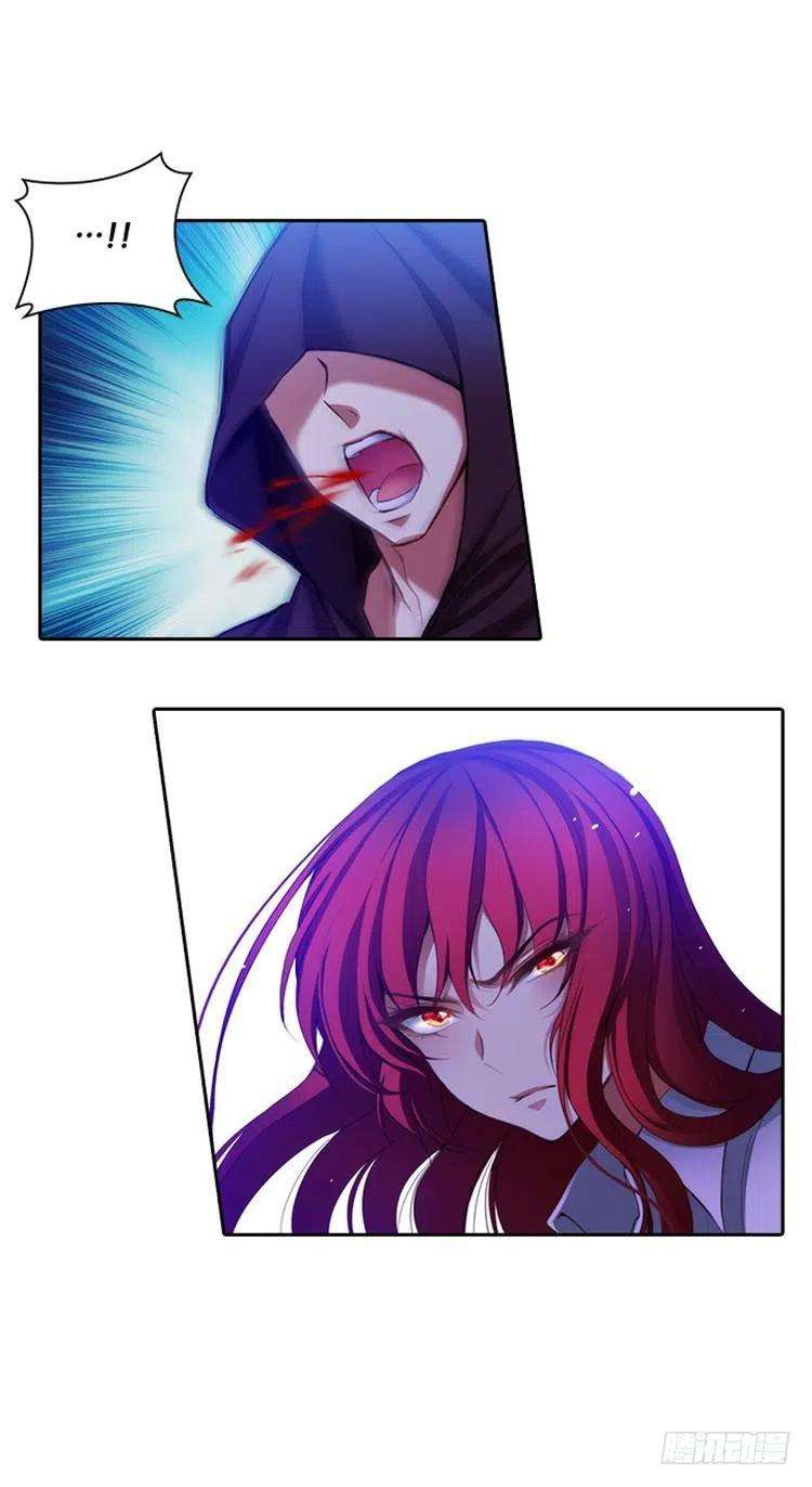 阿多尼斯19.杀手就是赫尔比