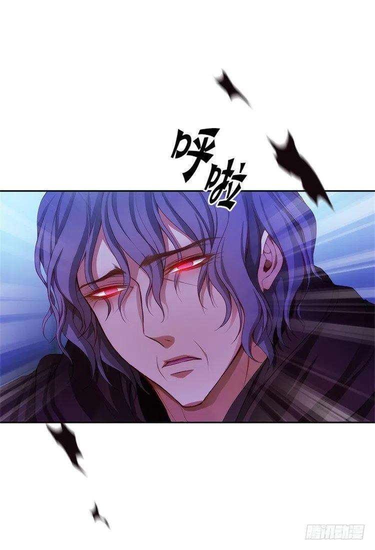 阿多尼斯19.杀手就是赫尔比