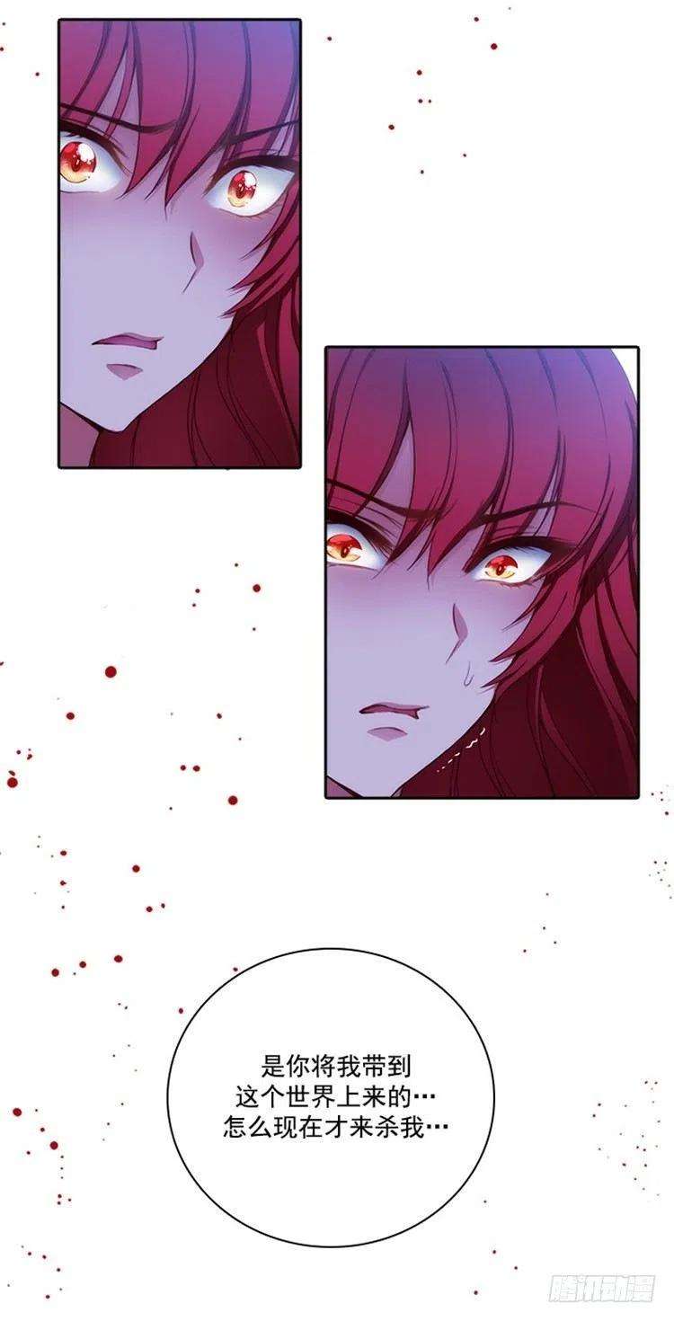 阿多尼斯20.神圣时代的“神”