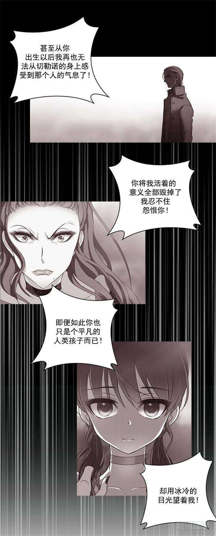 阿多尼斯22.来到未来世界的理由