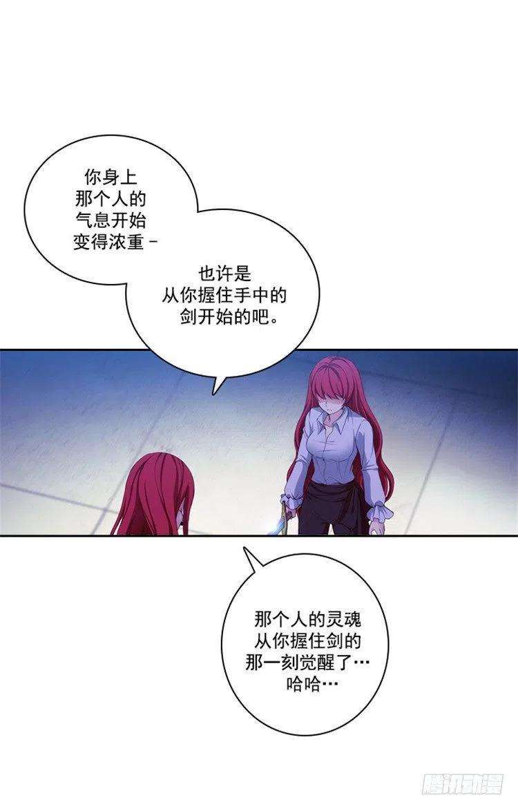阿多尼斯22.来到未来世界的理由