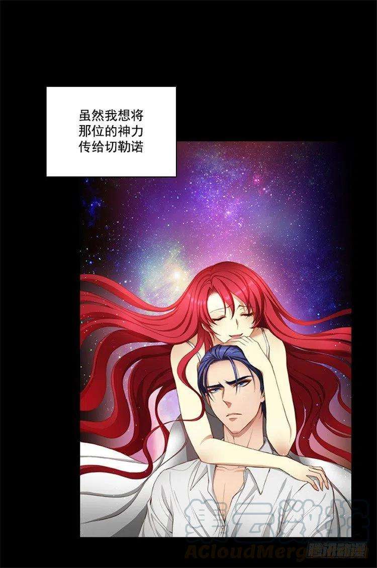 阿多尼斯22.来到未来世界的理由