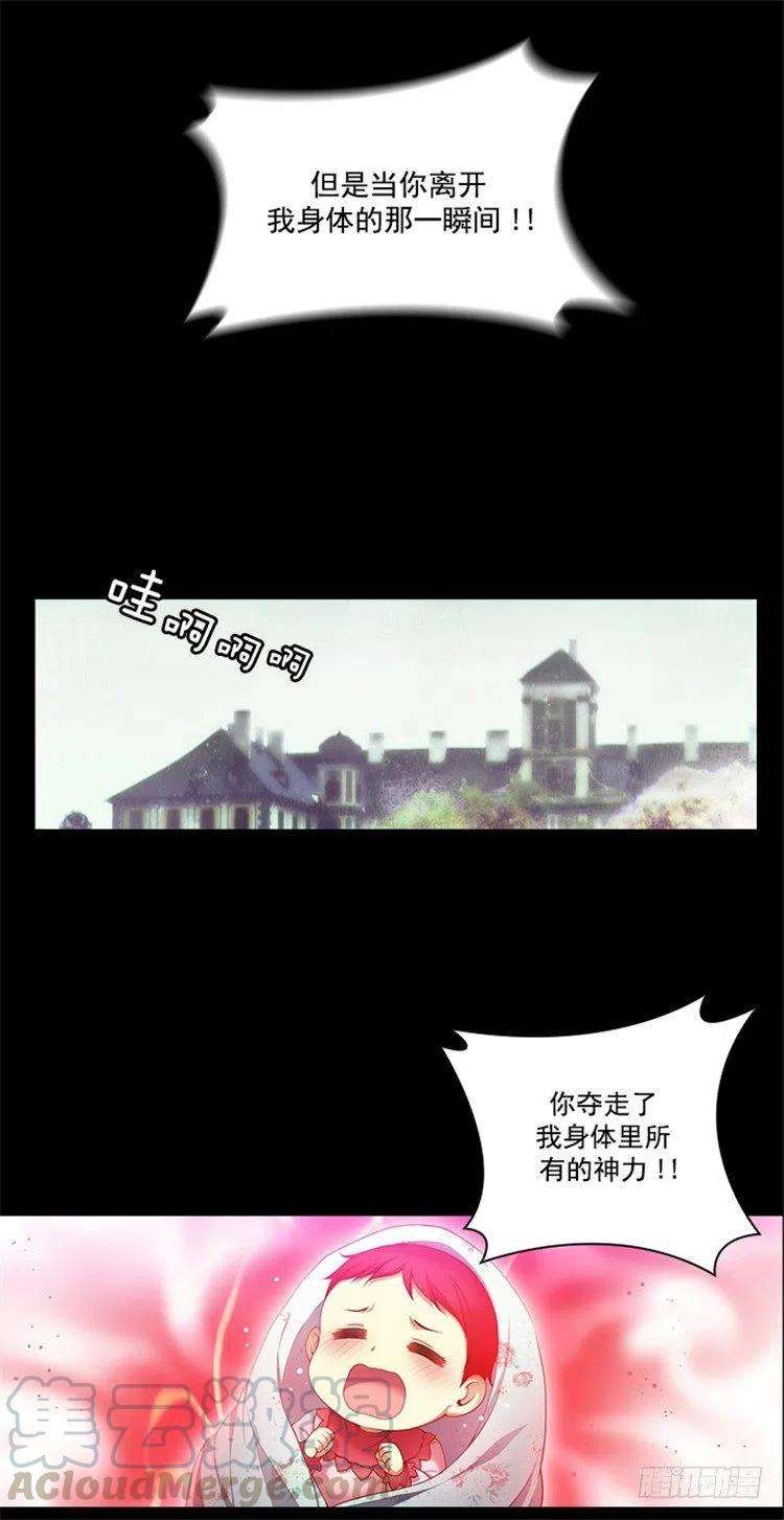 阿多尼斯22.来到未来世界的理由