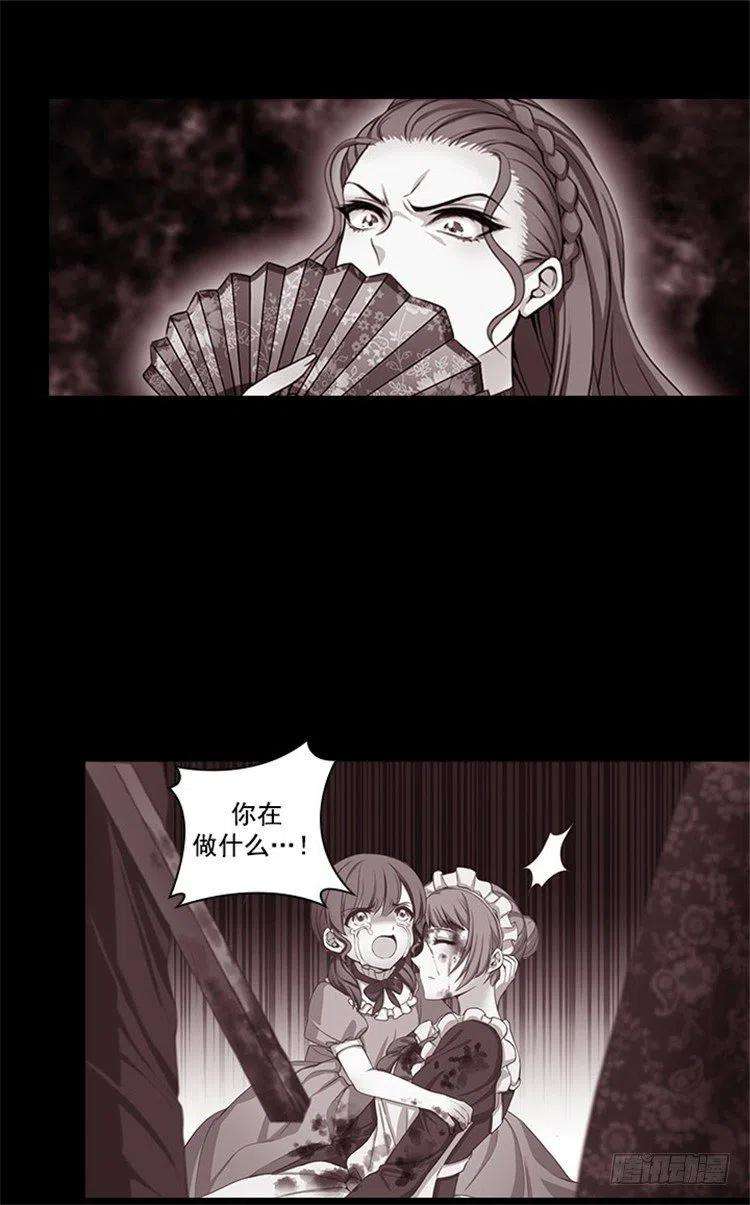 阿多尼斯23.我恨你