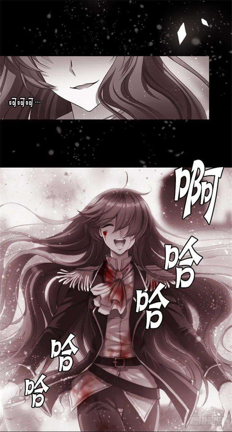 阿多尼斯23.我恨你
