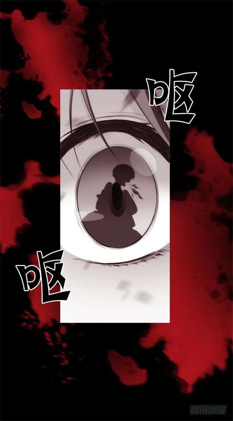 阿多尼斯23.我恨你