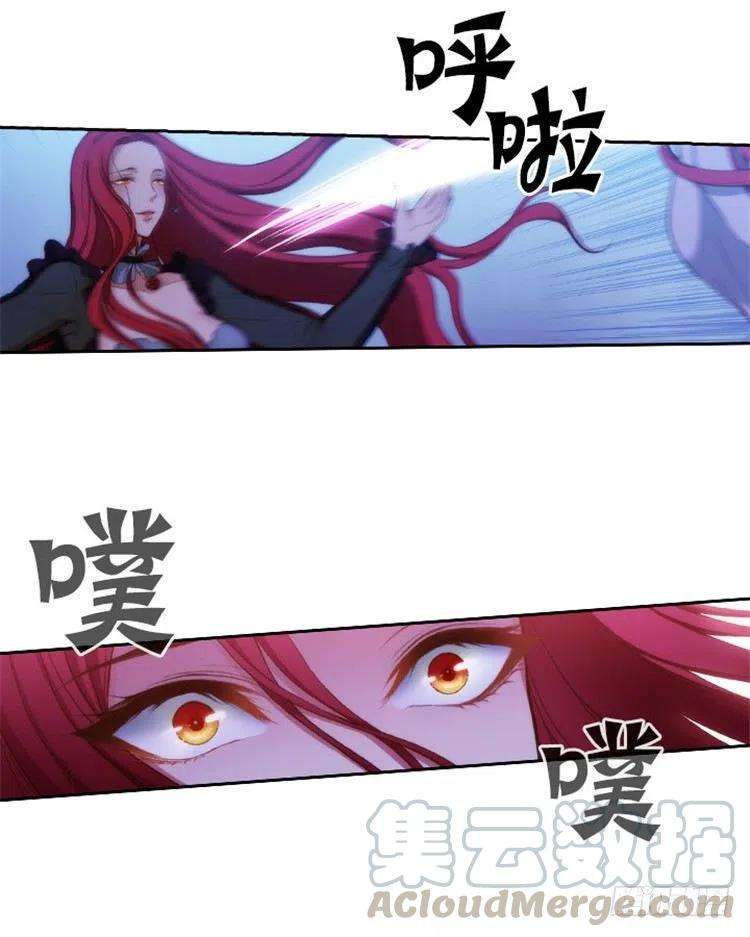 阿多尼斯24.最后一个愿望