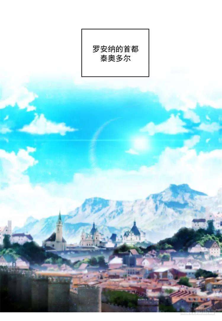 阿多尼斯25.巴尔真塔学术院