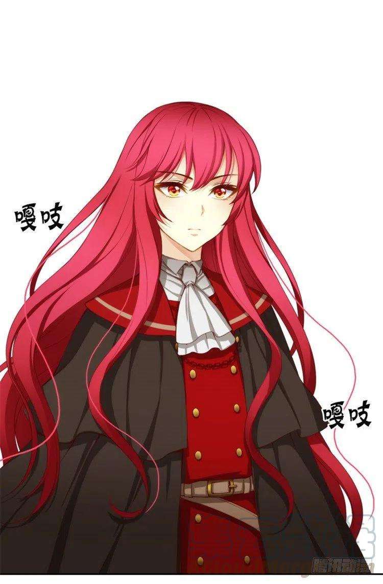 阿多尼斯25.巴尔真塔学术院