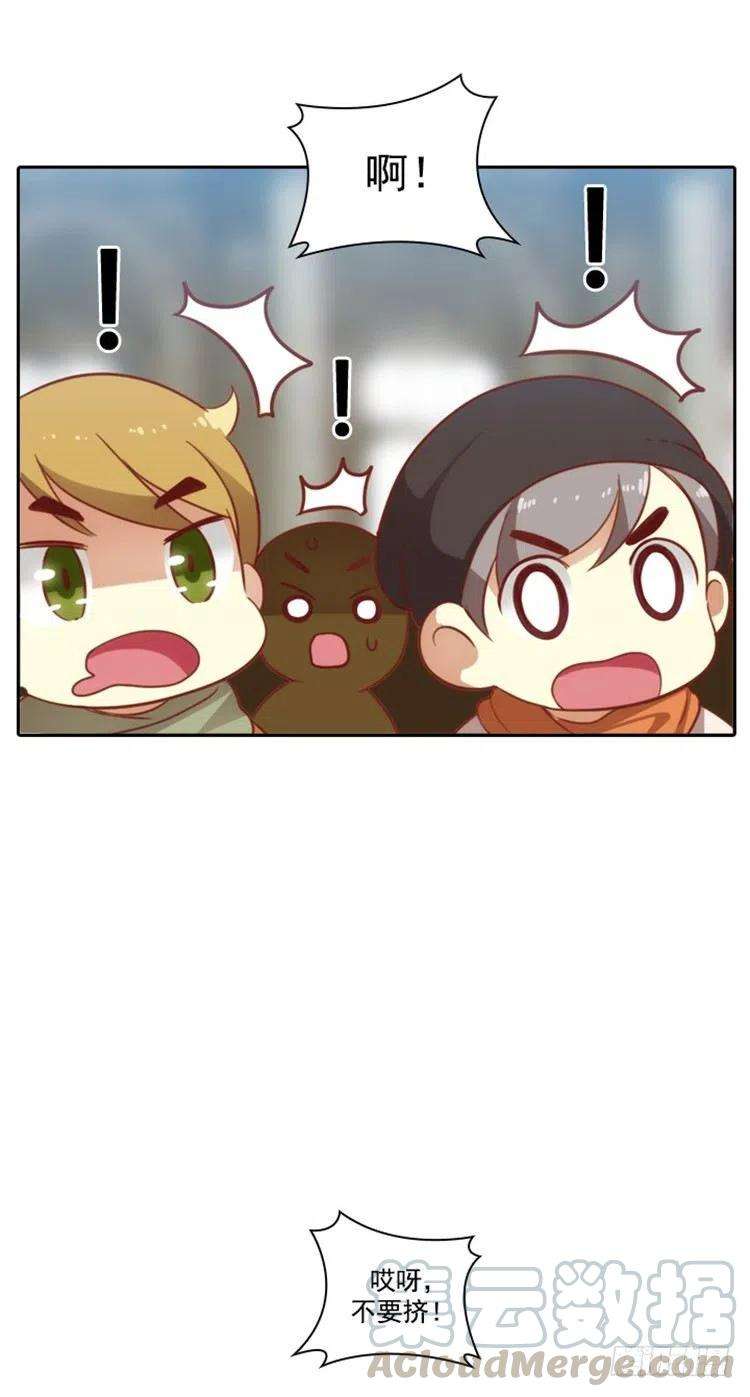 阿多尼斯25.巴尔真塔学术院