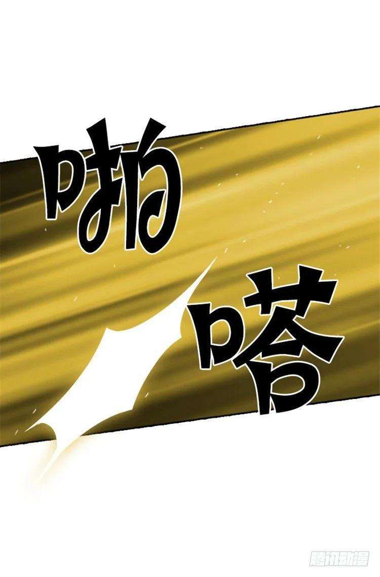 阿多尼斯26.向着你全速前进