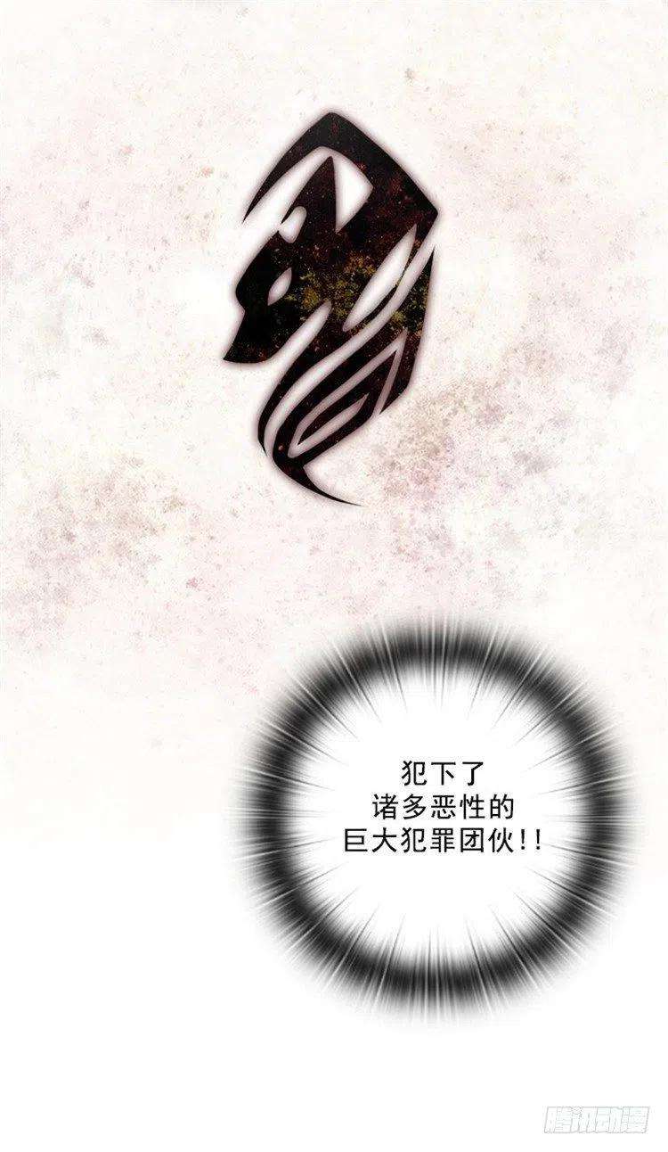 阿多尼斯26.向着你全速前进