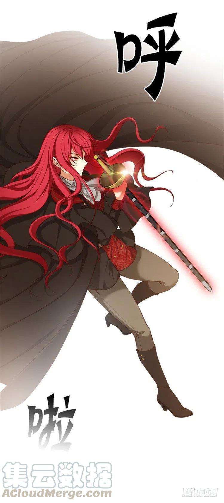 阿多尼斯26.向着你全速前进