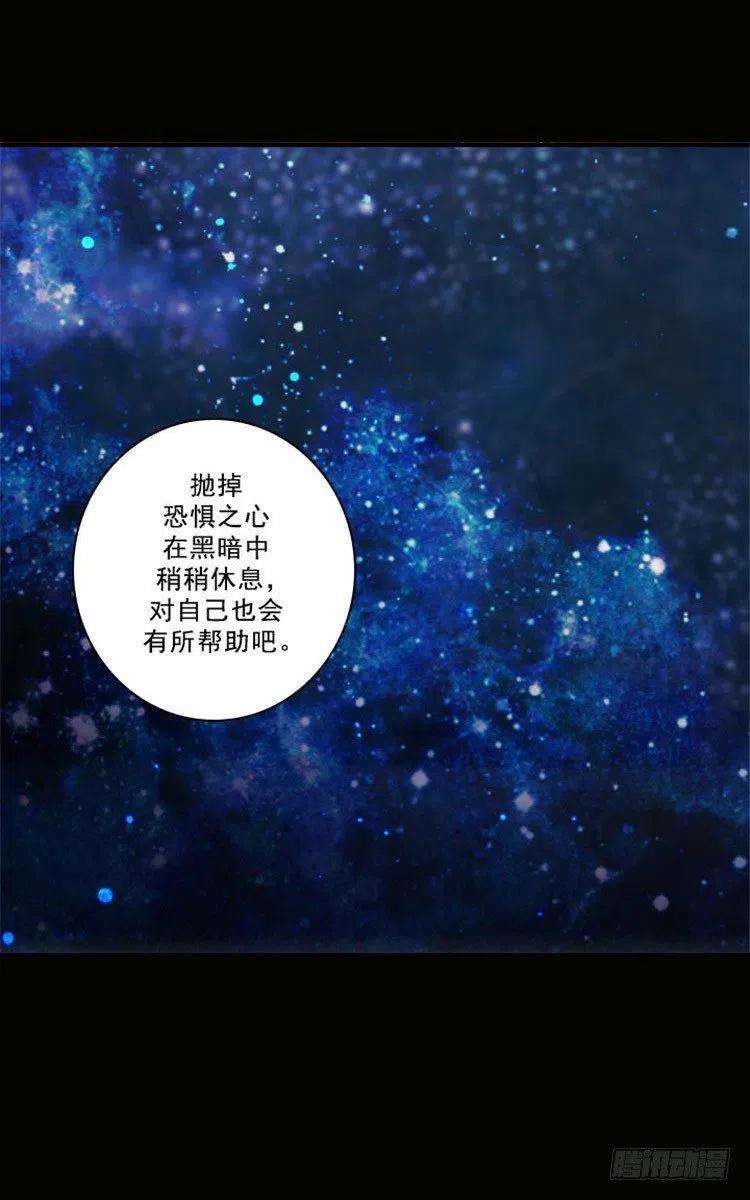 阿多尼斯28.恩吉