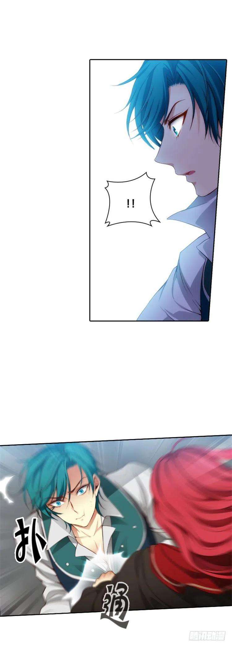 阿多尼斯29.小试牛刀