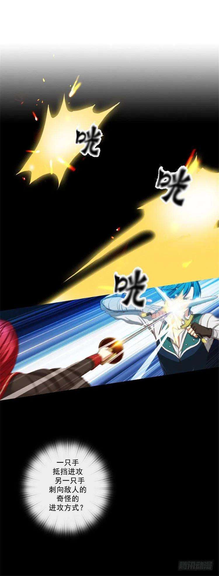 阿多尼斯29.小试牛刀