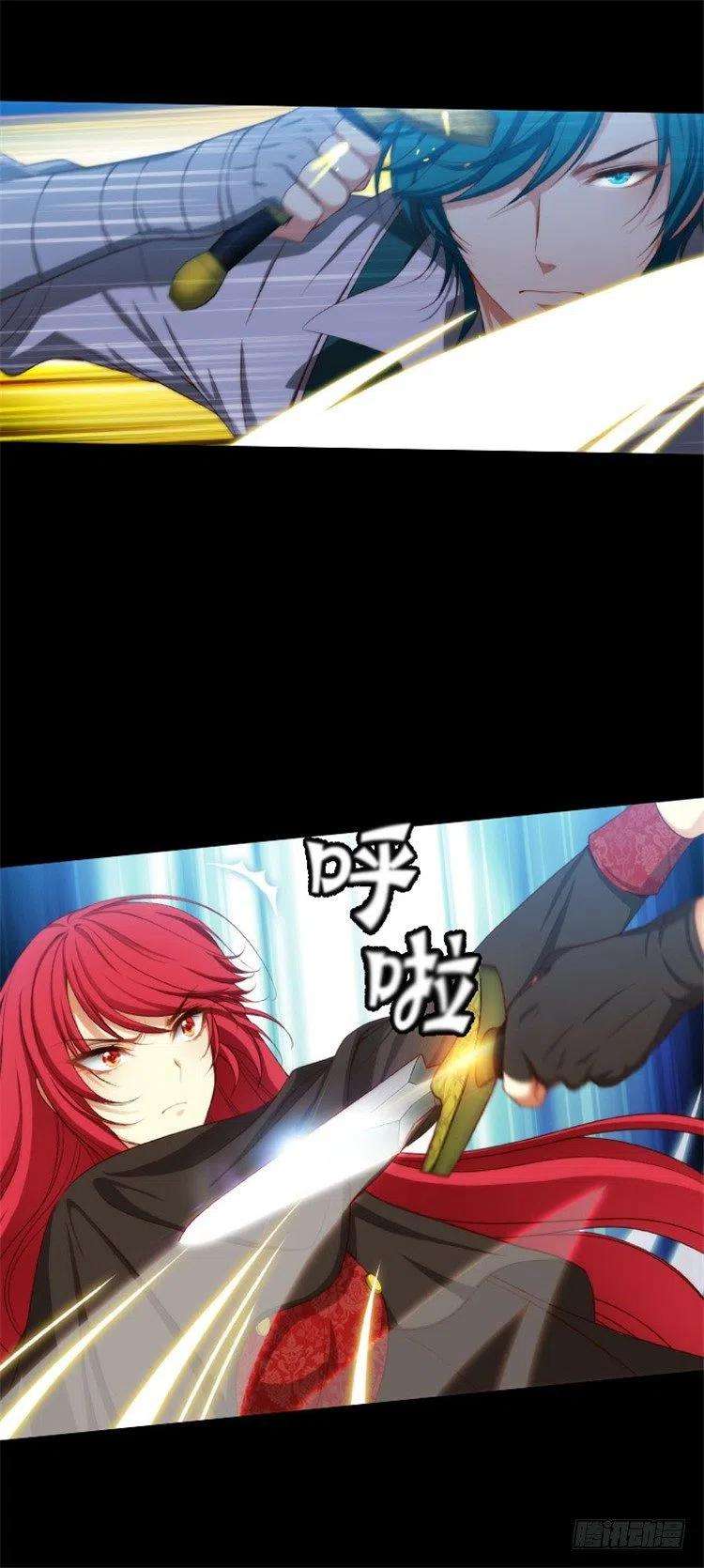 阿多尼斯29.小试牛刀