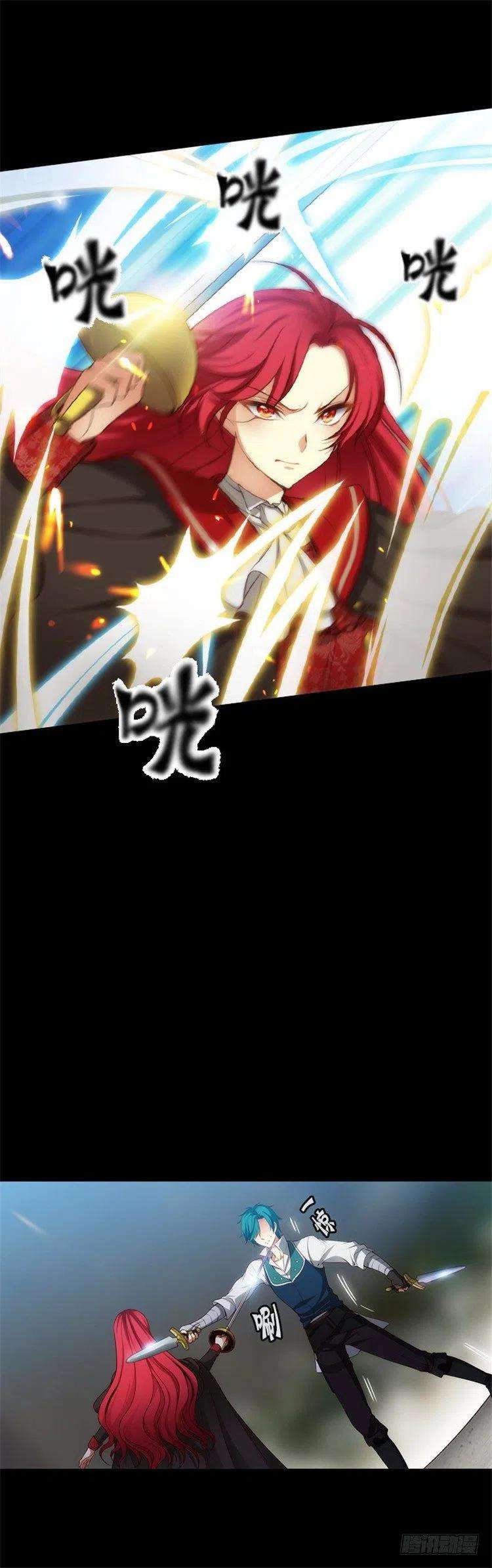 阿多尼斯29.小试牛刀