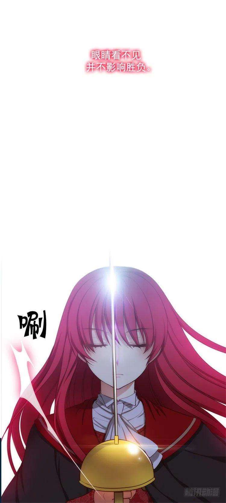 阿多尼斯30.刮目相看