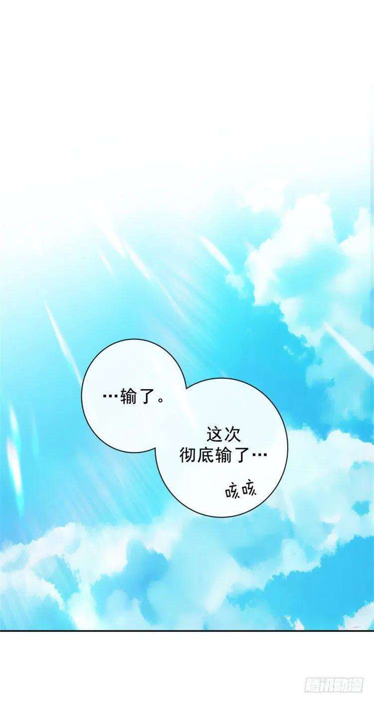 阿多尼斯30.刮目相看