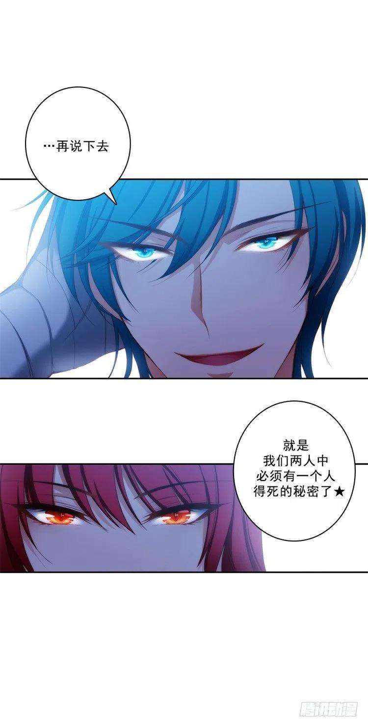 阿多尼斯30.刮目相看