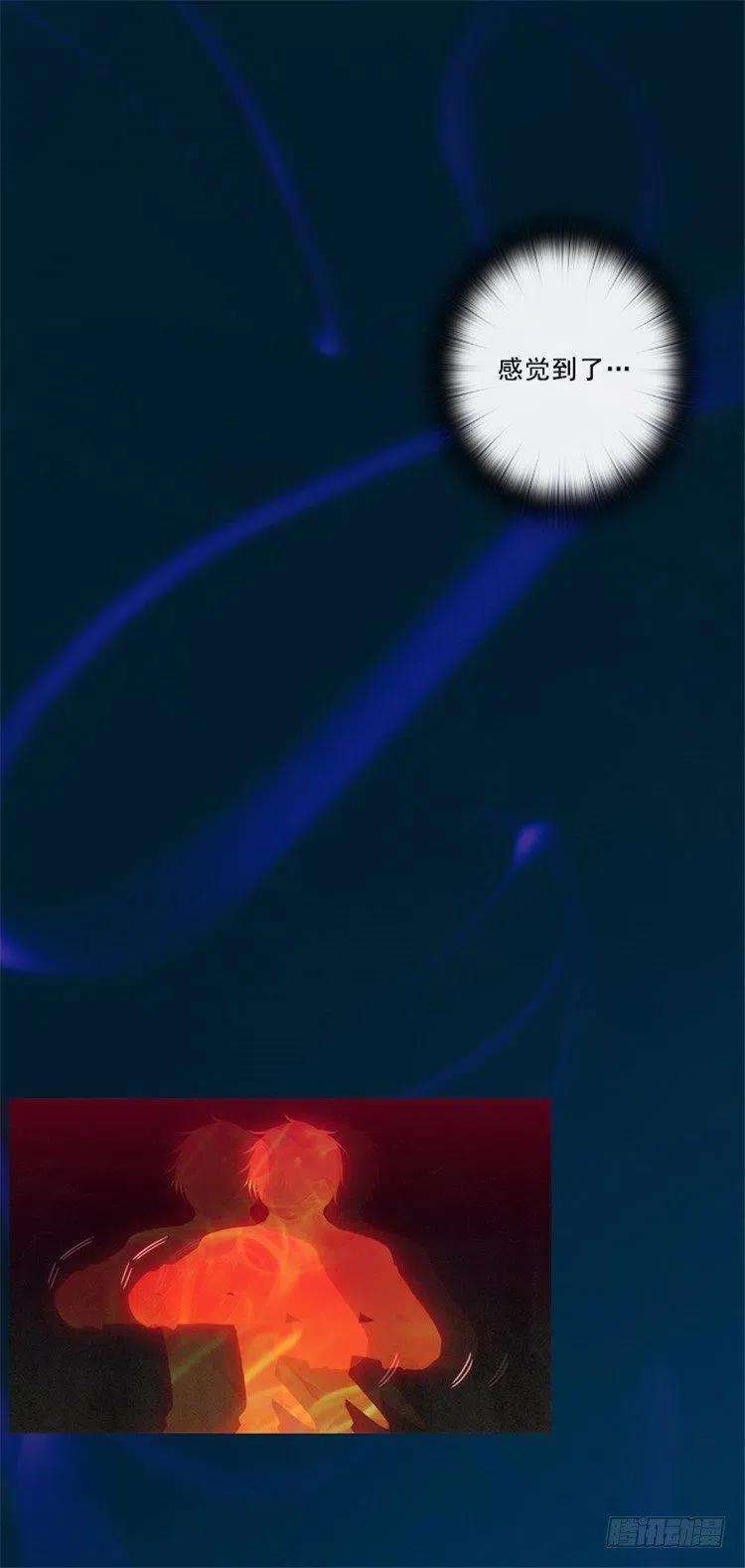 阿多尼斯30.刮目相看