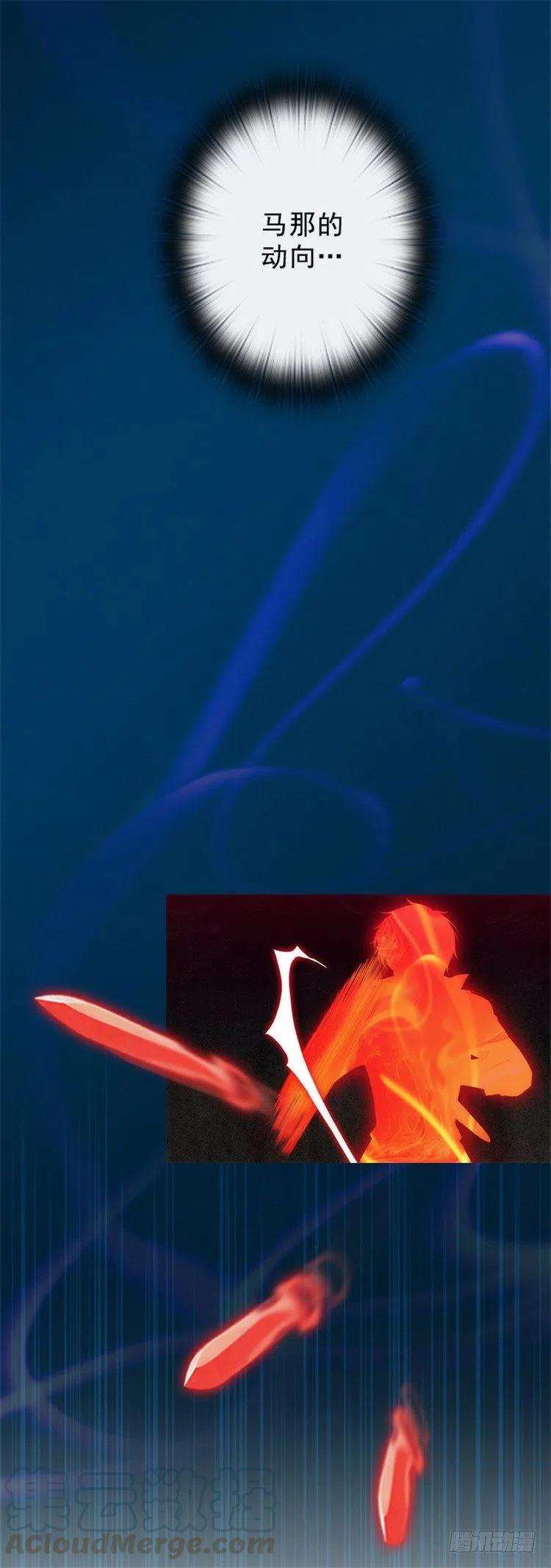 阿多尼斯30.刮目相看