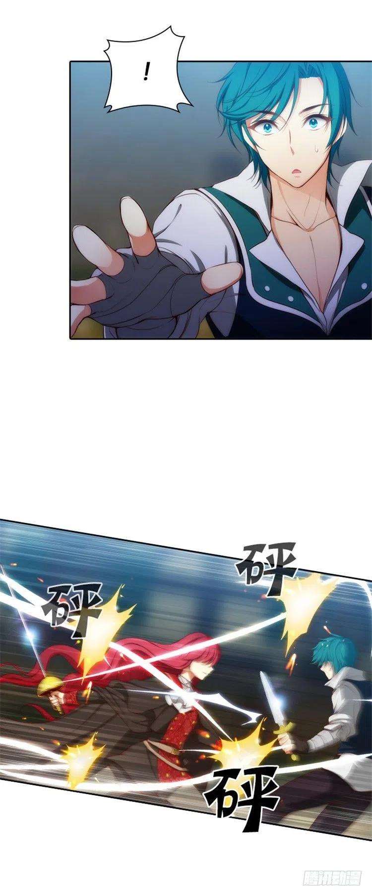 阿多尼斯30.刮目相看