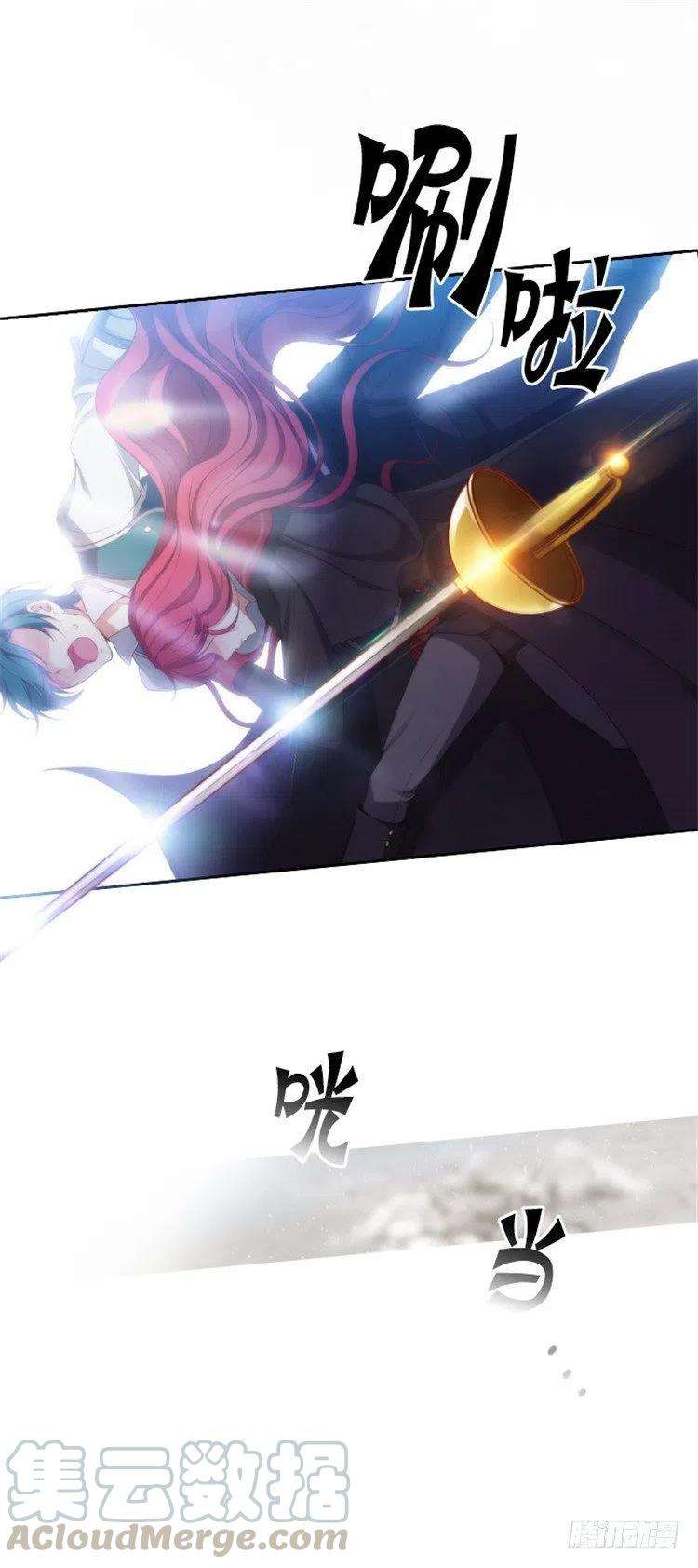 阿多尼斯30.刮目相看