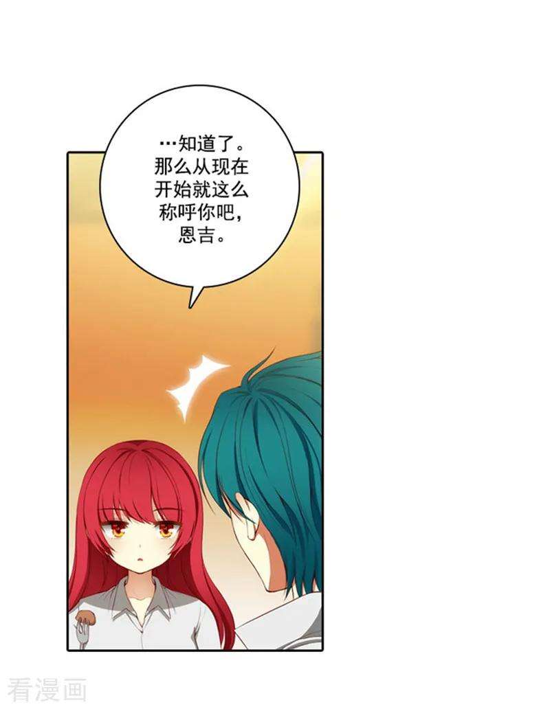 阿多尼斯31.考试心得