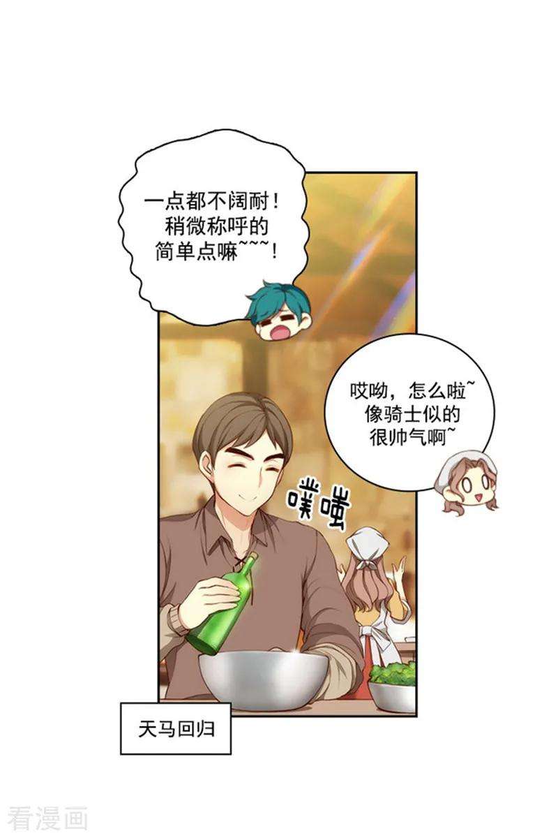 阿多尼斯31.考试心得