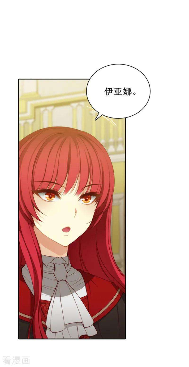 阿多尼斯33.因你而受益