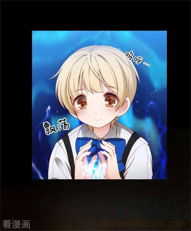 阿多尼斯41.被马那控制