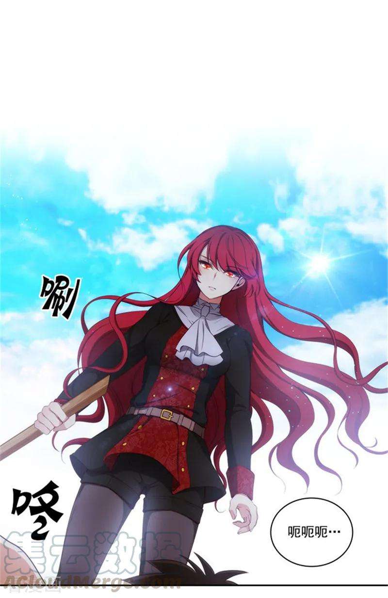 阿多尼斯45.她才是女中豪杰