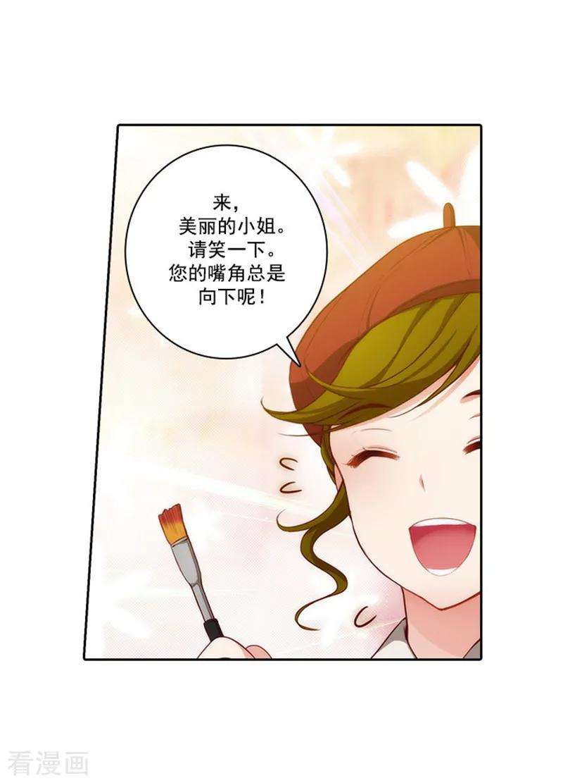 阿多尼斯47.为明天干杯