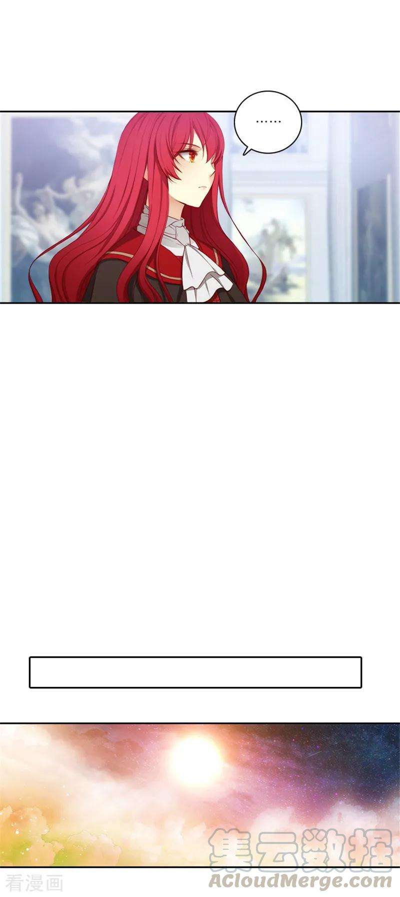 阿多尼斯49.勒奥斯神殿