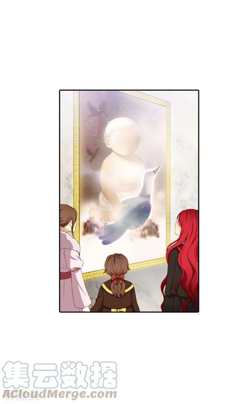 阿多尼斯49.勒奥斯神殿