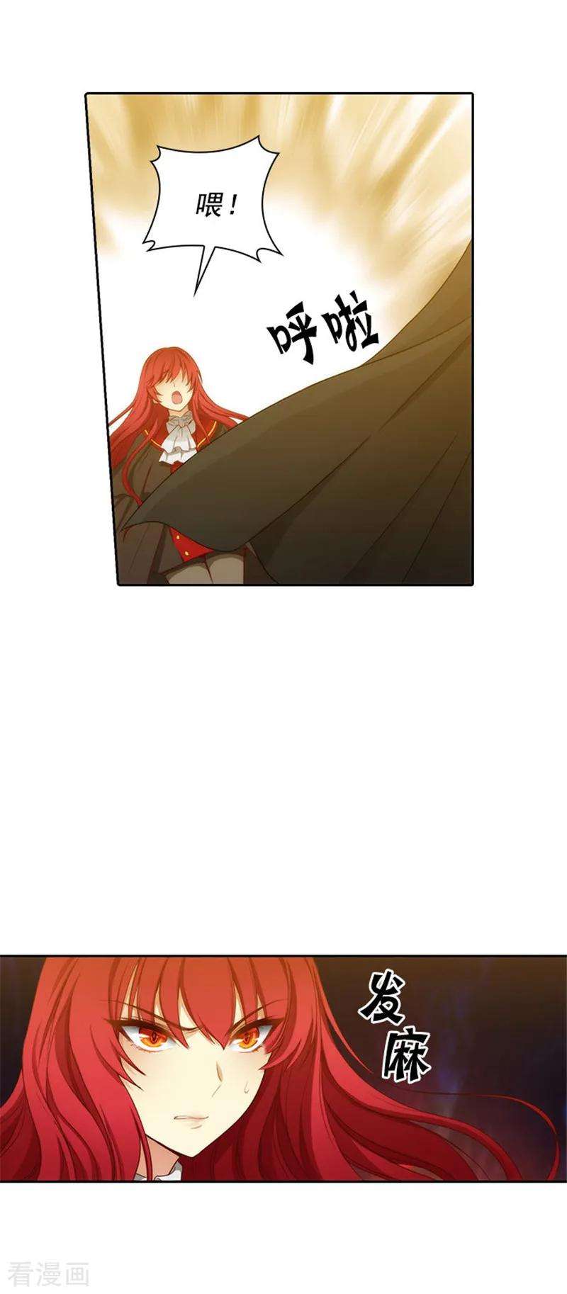 阿多尼斯50.熟悉的声音