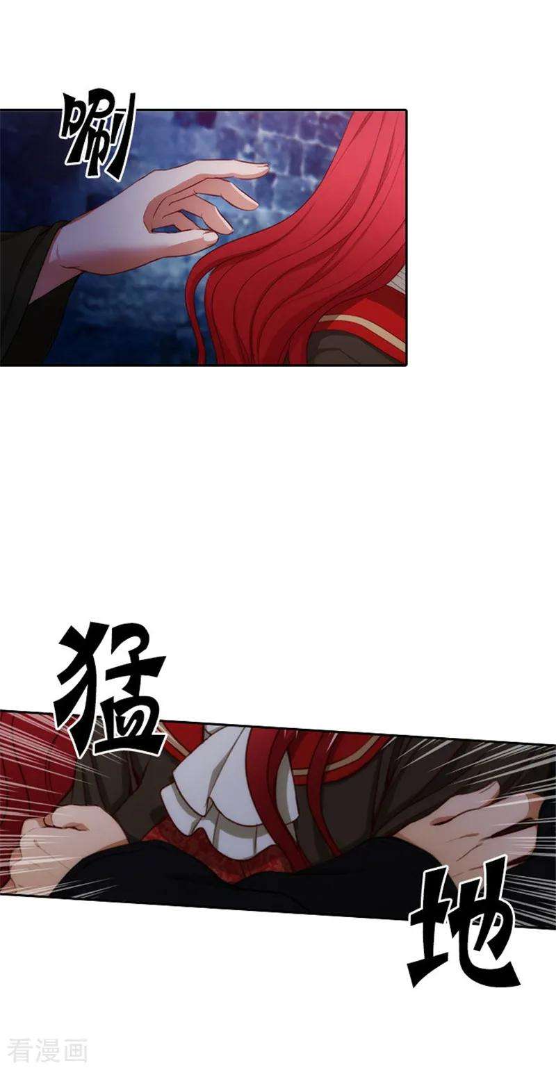 阿多尼斯50.熟悉的声音