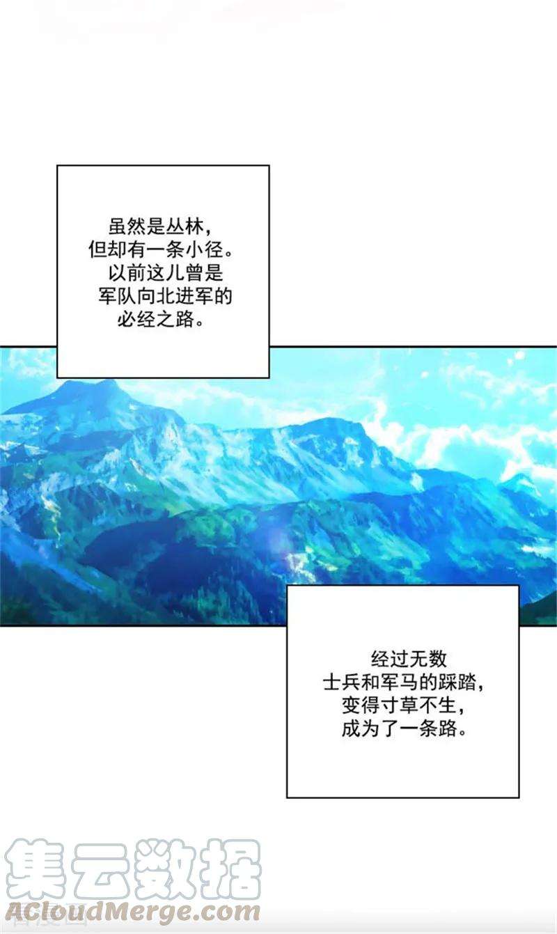 阿多尼斯51.是他么？